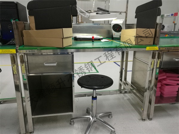 不銹鋼操作臺(tái)  