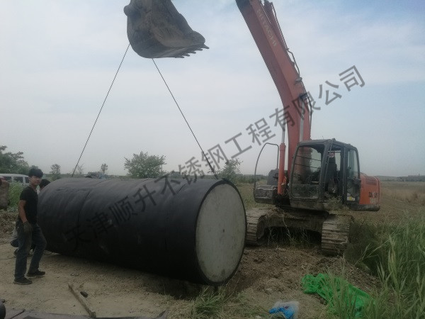 不銹鋼儲罐 水箱 