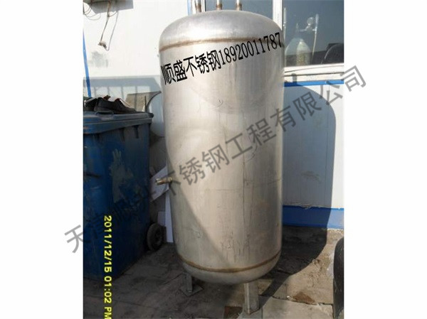 不銹鋼儲罐 水箱 