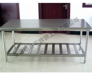 不銹鋼操作臺  