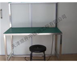 不銹鋼操作臺  