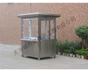 不銹鋼崗亭  